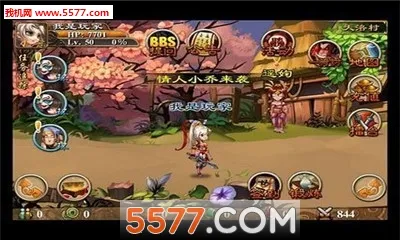 Ѱ����2025�ٷ����°汾