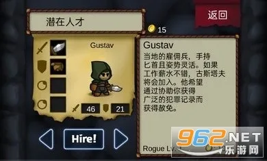 ս��֮��2025���°汾v1.6 ��׿���ͼ