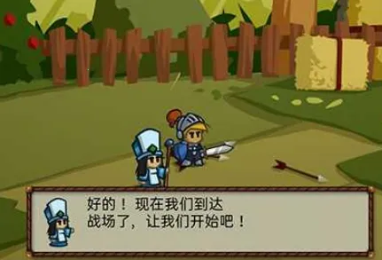 ս��֮��2025���°汾