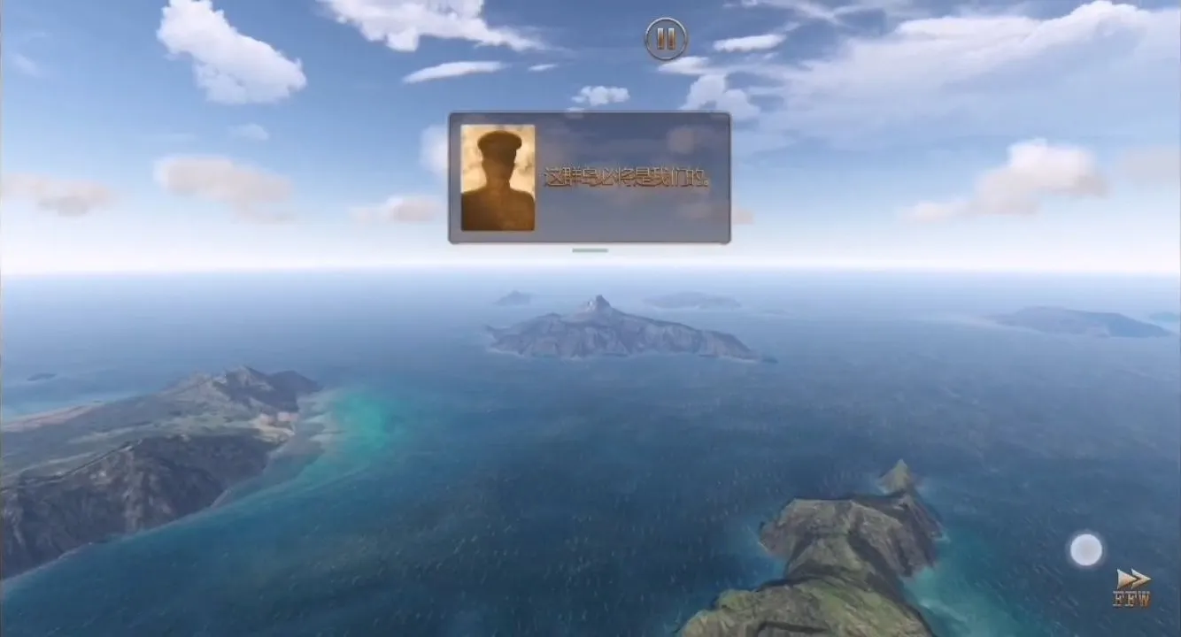 �������շ籩�ع���2025�ٷ�����v1.0.5 �ٷ������ͼ