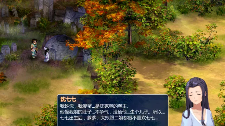 ���ɽ�������2(�ɽ���ɫ������Ϸ)v1.0 ��Ѱ��ͼ