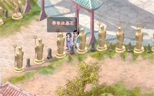 ���ɽ�������2(�ɽ���ɫ������Ϸ)