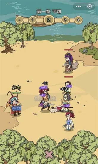 ����ģ����2025�ٷ�����v1.0.8 ��Ѱ��ͼ