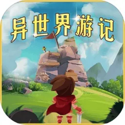 �������μ�����˼2025�ٷ����°汾v1.48 �ֻ���