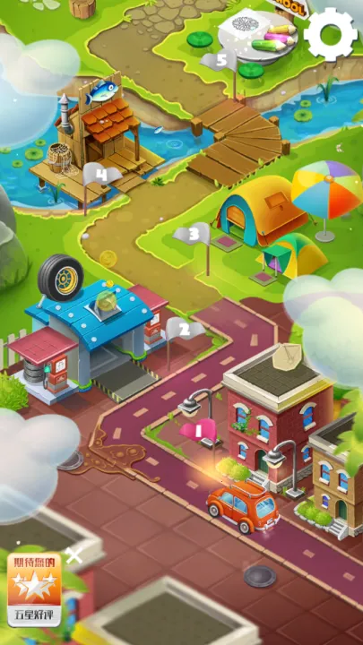 �������м�(����ģ����Ϸ)v1.0.0 ��Ѱ��ͼ