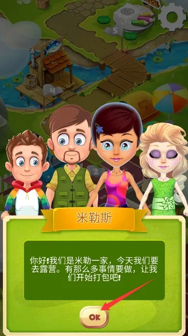 �������м�(����ģ����Ϸ)