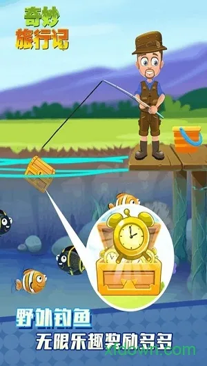 �������м�(����ģ����Ϸ)v1.0.0 ��Ѱ��ͼ