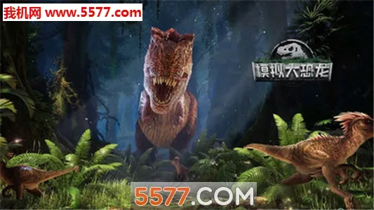 ģ������(����ģ����Ϸ)v1.8.9 �ٷ������ͼ