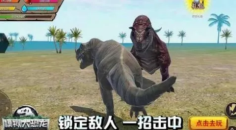 ģ������(����ģ����Ϸ)