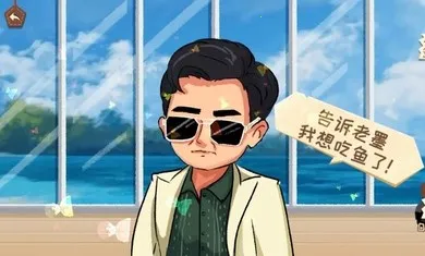 �������(����������Ϸ)v1.0 �ֻ����ͼ