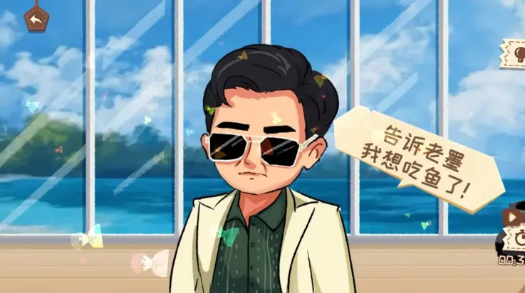 �������(����������Ϸ)v1.0 �ֻ����ͼ