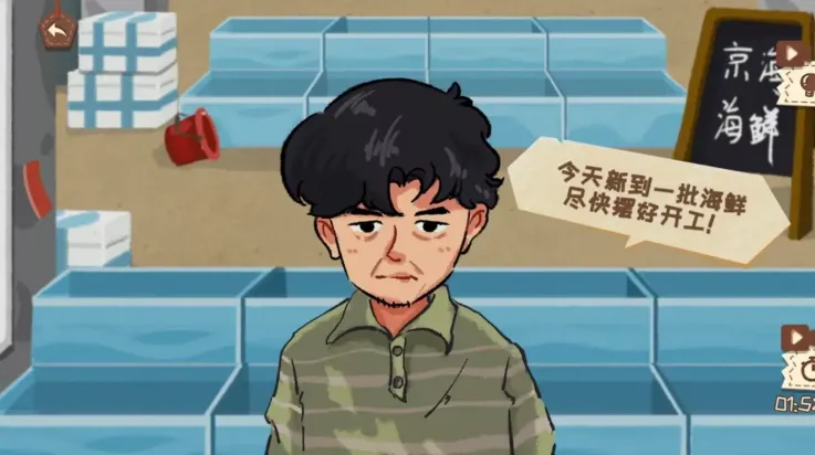 �������(����������Ϸ)v1.0 �ֻ����ͼ