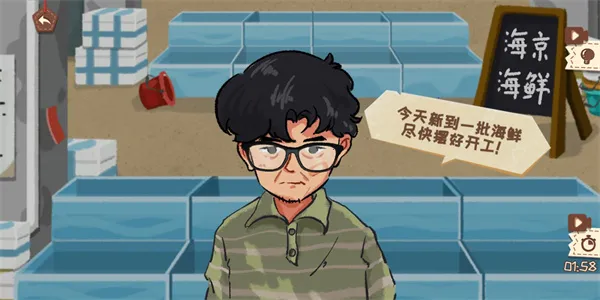 收纳天才(收纳整理游戏) 收纳天才(收纳整理游戏)