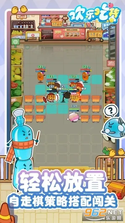 ���ֳԻ������ֻ���v1.0.7 ��׿���ͼ