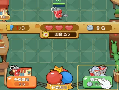 ���ֳԻ������ֻ���