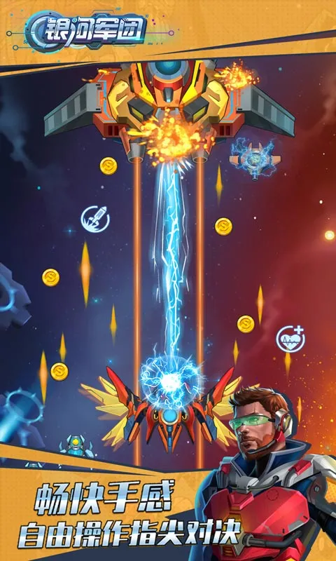 ���Ӿ���2025�ٷ����°汾