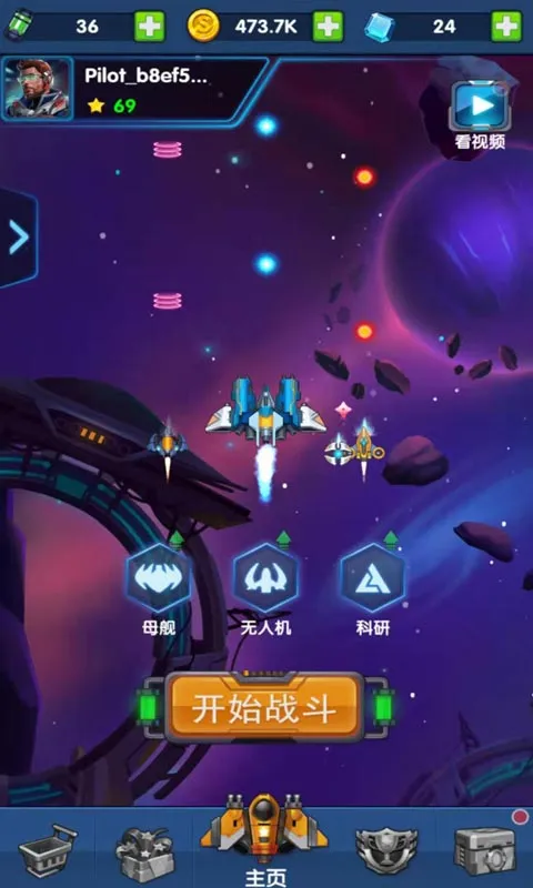 ���Ӿ���2025�ٷ����°汾v1.1.3 �ֻ����ͼ