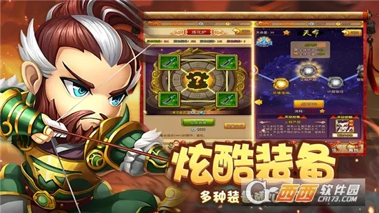 ȫ��������2025���ذ�װv1.0.8 �ٷ������ͼ