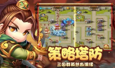 ȫ��������2025���ذ�װ