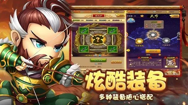 ȫ��������2025���ذ�װv1.0.8 �ٷ������ͼ