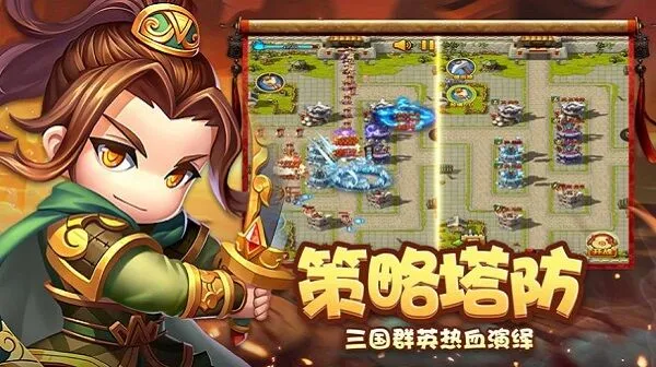 ȫ��������2025���ذ�װ