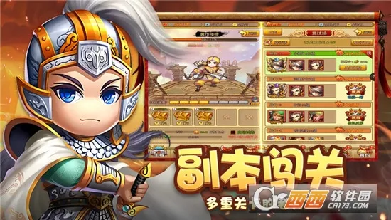 ȫ��������2025���ذ�װv1.0.8 �ٷ������ͼ