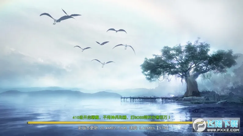 ʦ����ͽ(����������Ϸ)v1.3.8 ��Ѱ��ͼ