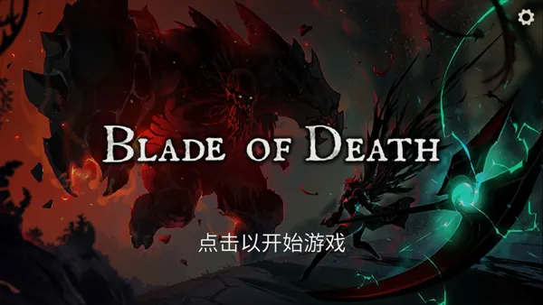 ����֮��(��������Ϸ)v1.0 �ֻ����ͼ