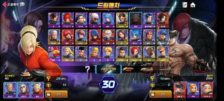 ȭ�ʾ�����2025�ٷ�����v1.1.5 ��׿���ͼ