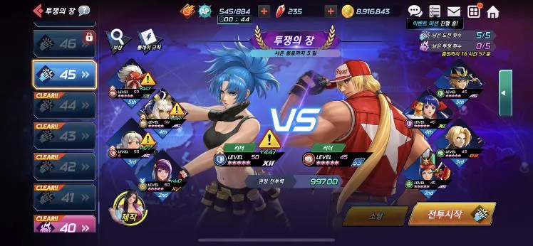 ȭ�ʾ�����2025�ٷ�����v1.1.5 ��׿���ͼ