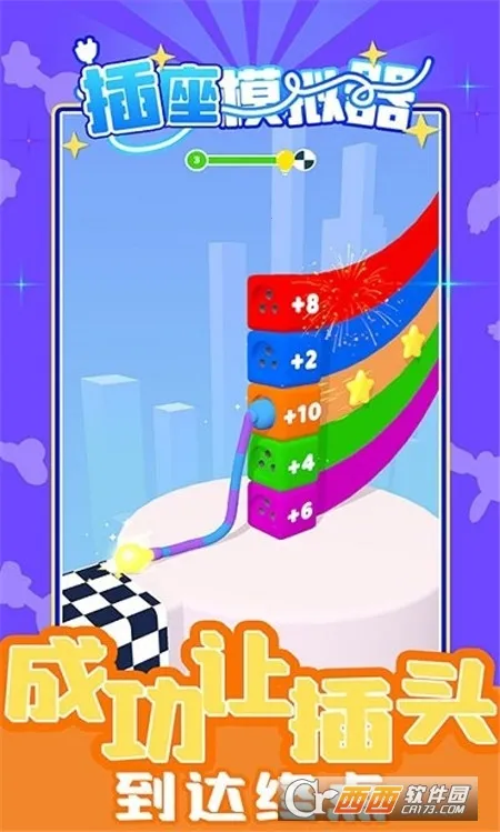 ���ܳ������׿���ֻ���v1.0.0 �ٷ������ͼ