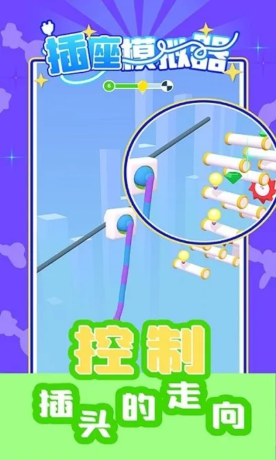 ���ܳ������׿���ֻ���v1.0.0 �ٷ������ͼ