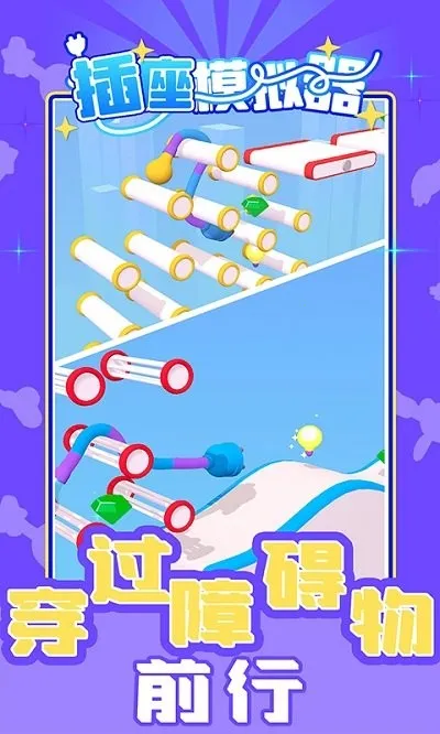 ���ܳ������׿���ֻ���v1.0.0 �ٷ������ͼ