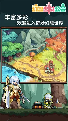 ������Ů����2025���°汾v0.0.3 �ٷ������ͼ