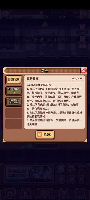 ������Ů����2025���°汾