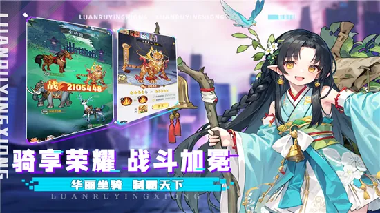 ����ɽ��2025�ٷ�����v1.0.56 ��Ѱ��ͼ