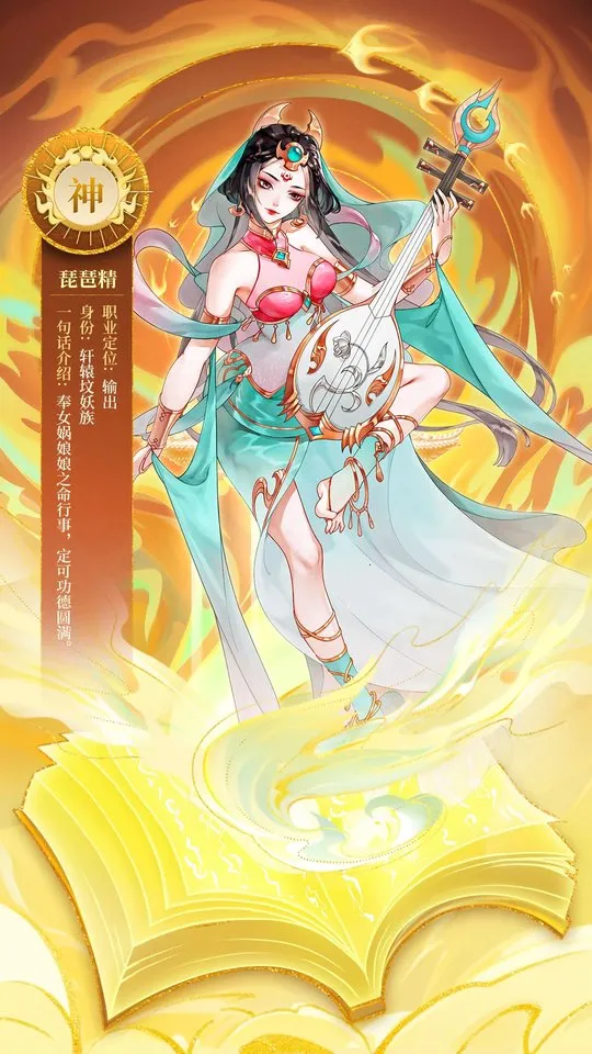 ����ɽ��2025�ٷ�����