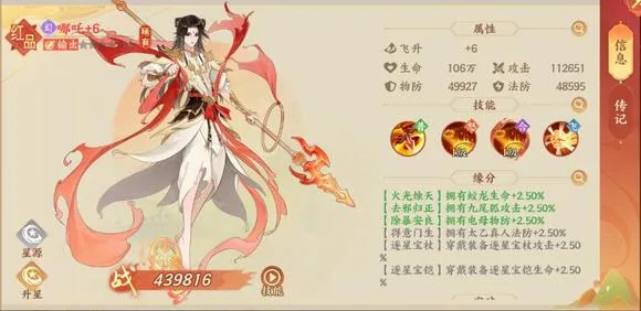 ����ɽ��2025�ٷ�����