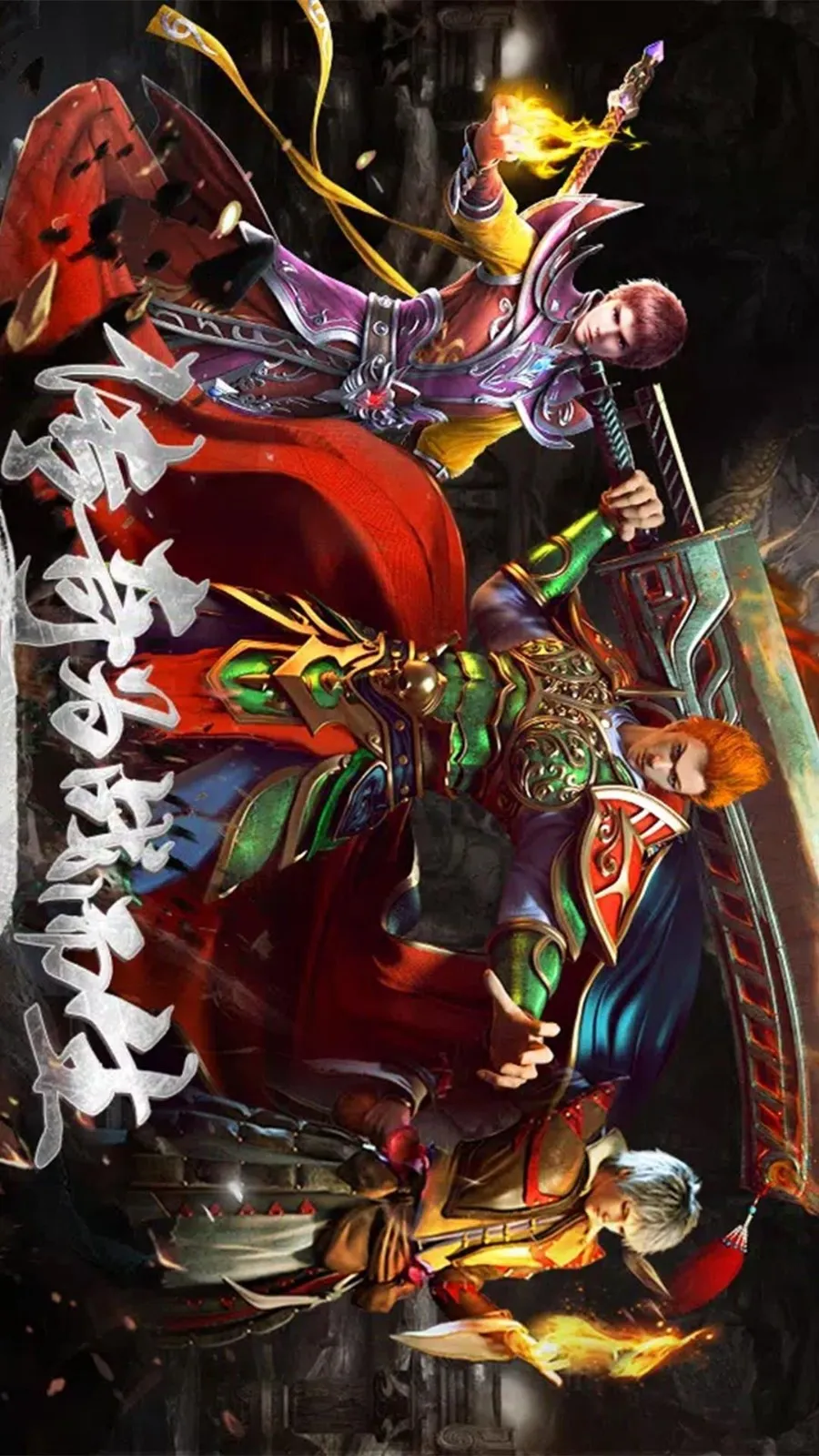 ս����(�������ɫ��������)v3.9 ��׿���ͼ