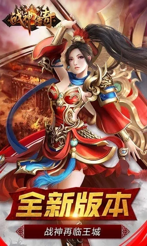 ս����(�������ɫ��������)