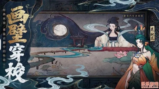 斗诡2025官方正版 斗诡2025官方正版