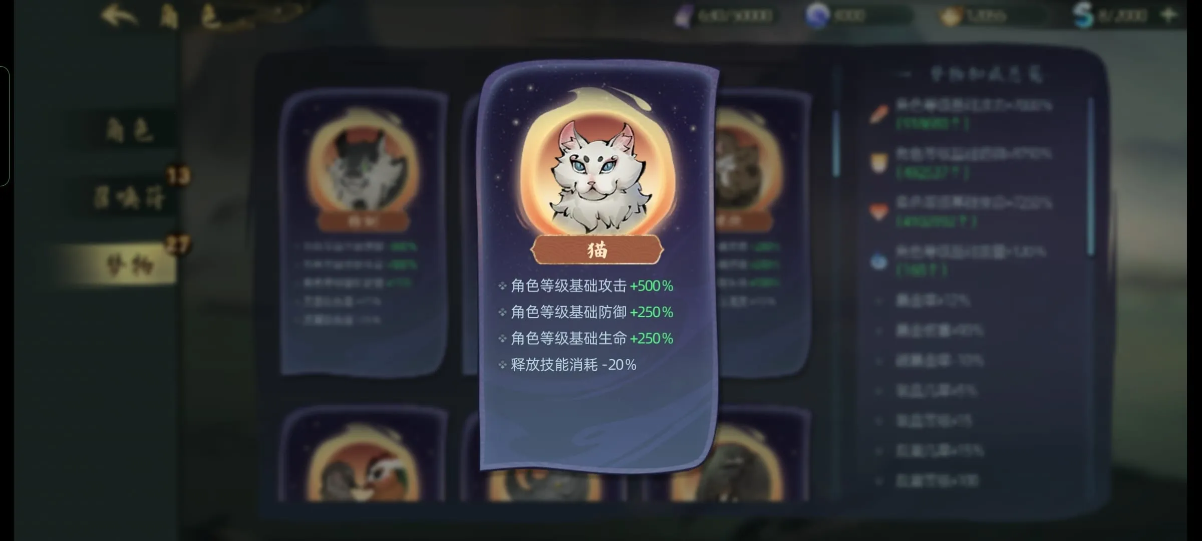 斗诡2025官方正版 斗诡2025官方正版