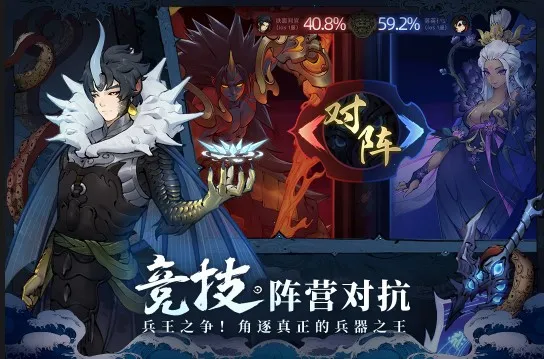 ����2025�ٷ�����v2.8.0 ��׿���ͼ