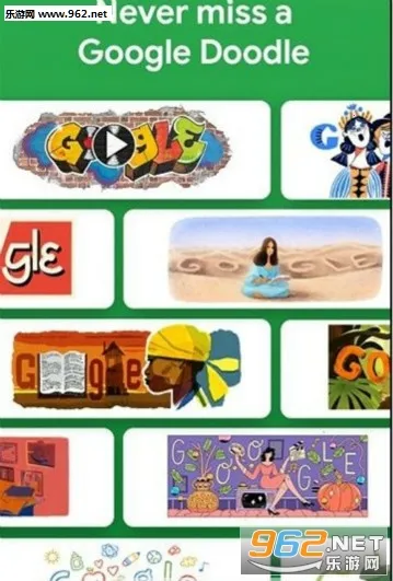 Google Go(��������������)v3.116.713591098.release ��׿���ͼ