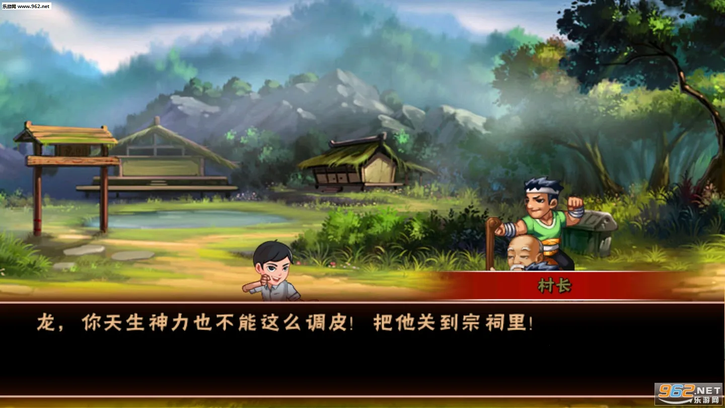 ����ս3(�������Ϸ)v1.0.1.186 �ֻ����ͼ