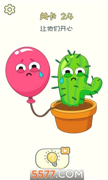 dop2ɾ��һ����(����Ȥζ��Ϸ)v1.2.1 �ٷ������ͼ