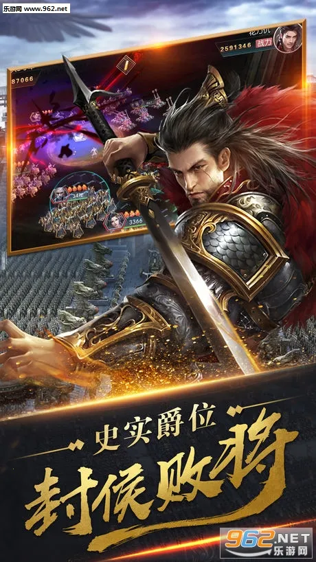 ��ʱ����(����ս������)v1.6.703 ��Ѱ��ͼ