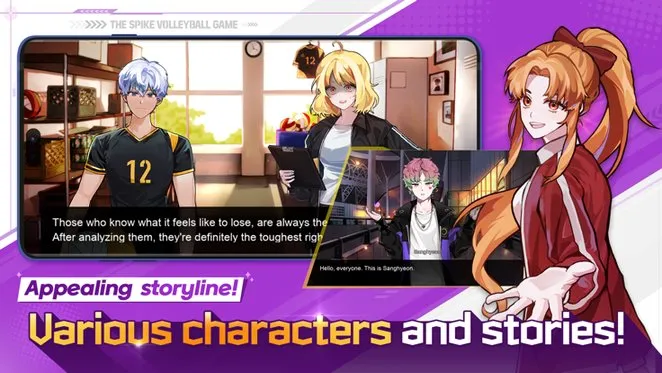 thespike����(����ģ����Ϸ)v5.9.237 ��׿���ͼ