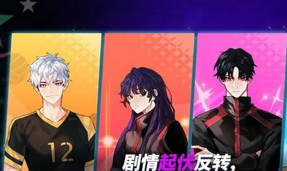 thespike����(����ģ����Ϸ)