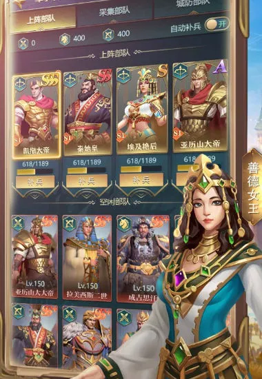 ����ǧ����׿���ֻ���v1.0.5 �ֻ����ͼ